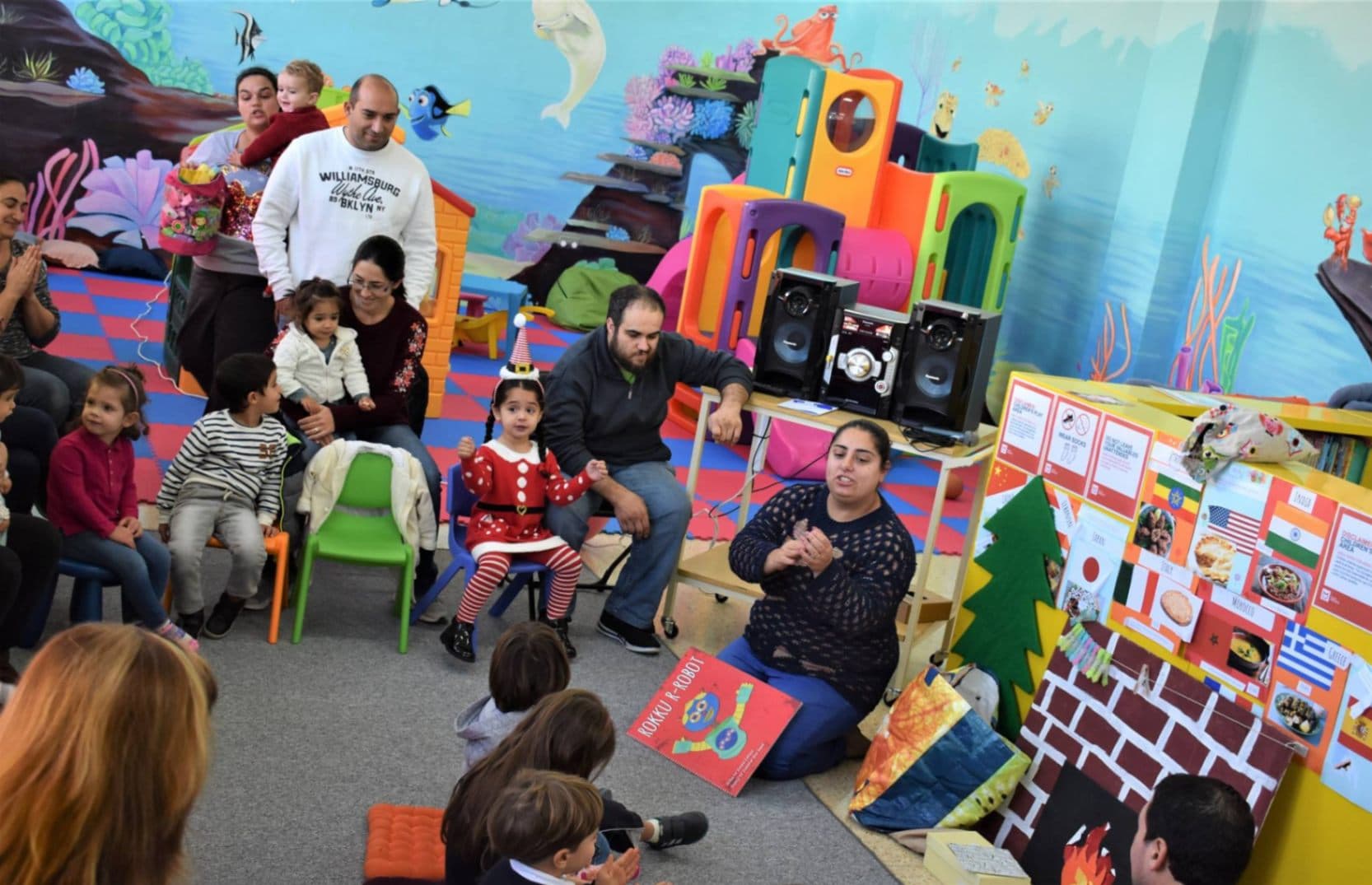 Aqra Mijej / Read with me