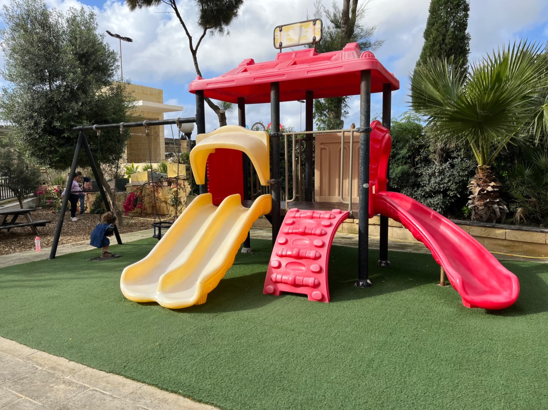 Gharb Leisure Park